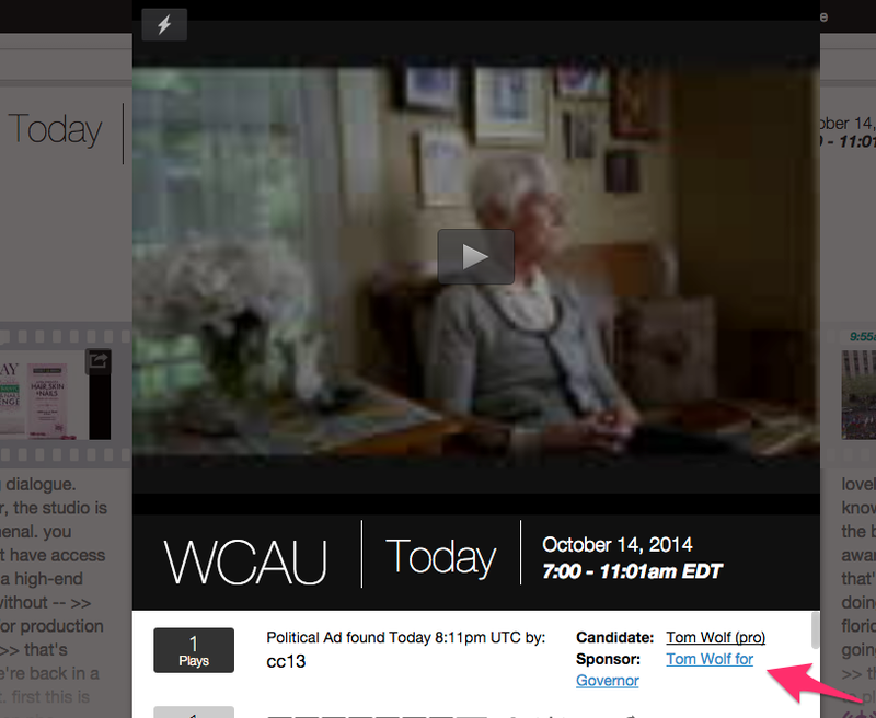 image of pop up from Internet Archive site with ad player and sponsoring information below
