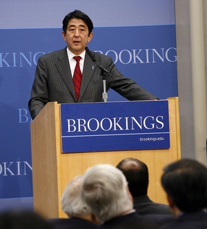 Photo of Prime Minister, Shinzo Abe